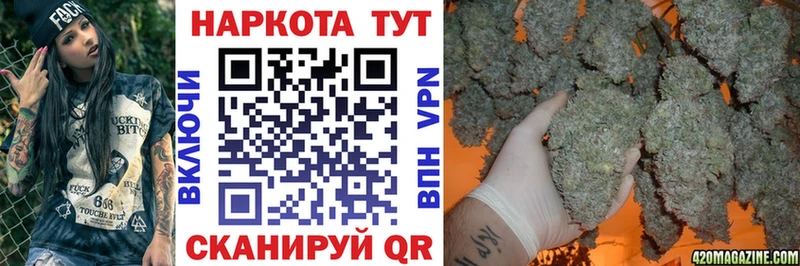 Что такое Хвалынск Кетамин АМФЕТАМИН МЕФ Cocaine