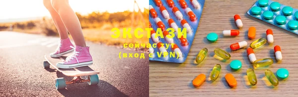гашиш Кукмор