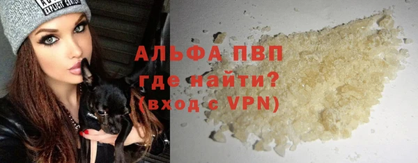 гашиш Кукмор