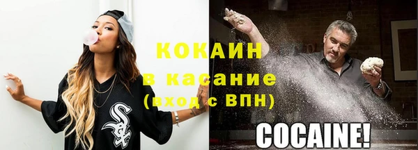 дмт Кулебаки
