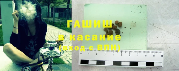 гашиш Кукмор