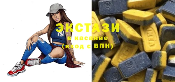мяу мяу мука Куйбышев