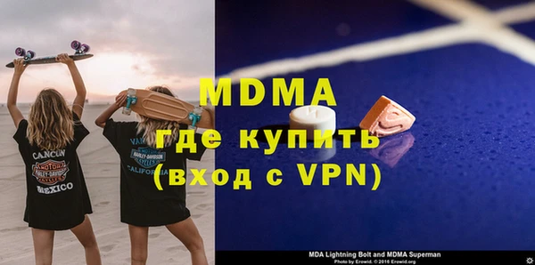 гашиш Кукмор