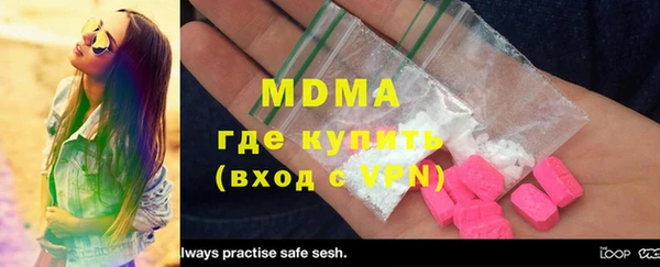 гашиш Кукмор