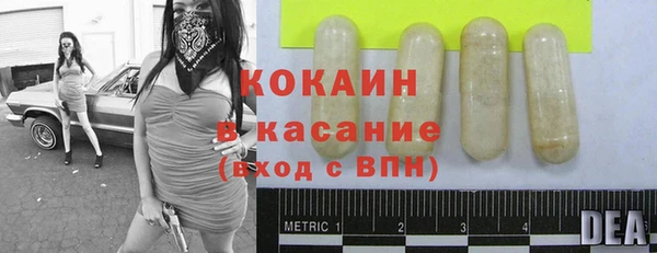 гашиш Кукмор