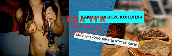 дмт Кулебаки
