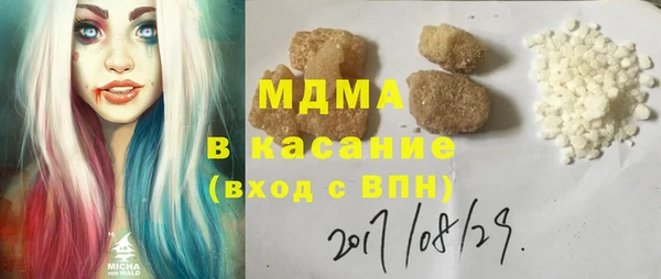 дмт Кулебаки