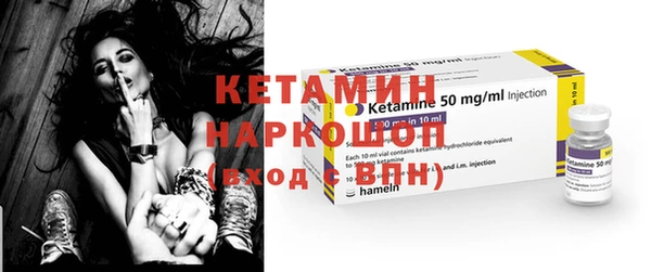гашиш Кукмор
