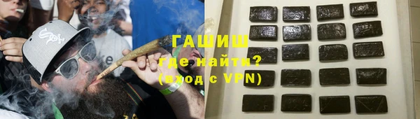 мяу мяу мука Куйбышев