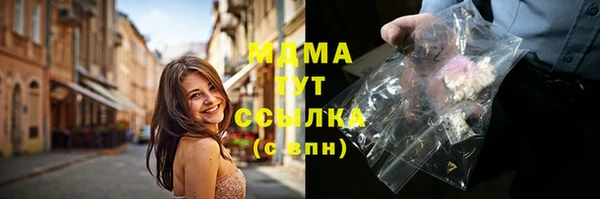 гашиш Кукмор