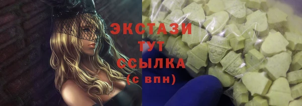 дмт Кулебаки