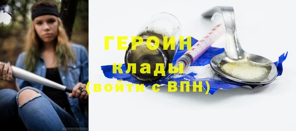 мяу мяу мука Куйбышев