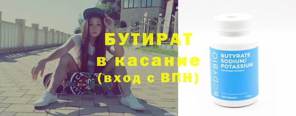 дмт Кулебаки