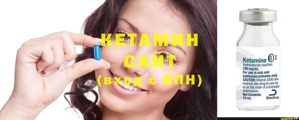 гашиш Кукмор