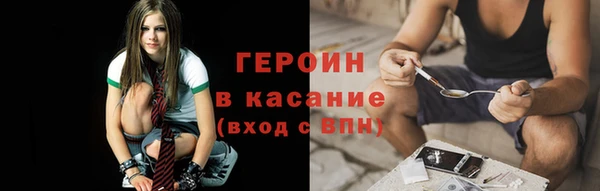 дмт Кулебаки