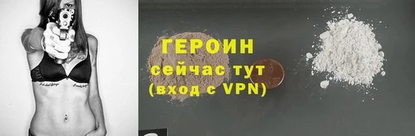 дмт Кулебаки