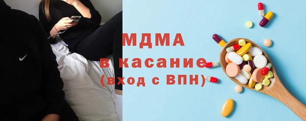 мяу мяу мука Куйбышев