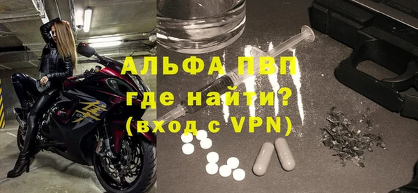 мяу мяу мука Куйбышев