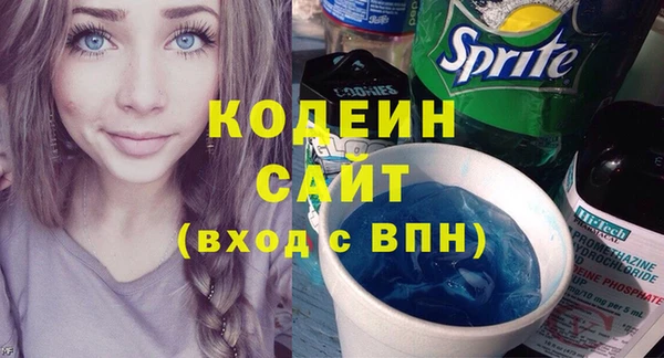 гашиш Кукмор
