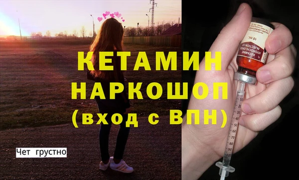 гашиш Кукмор