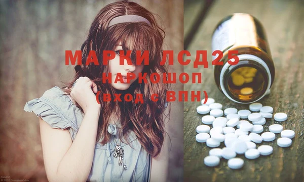 гашиш Кукмор