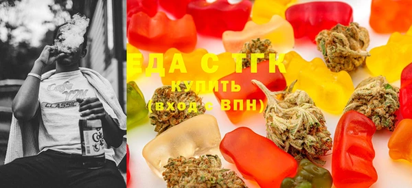 дмт Кулебаки