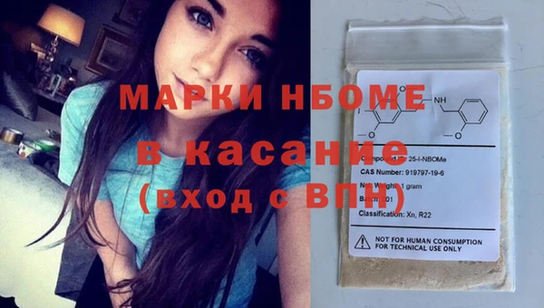 дмт Кулебаки