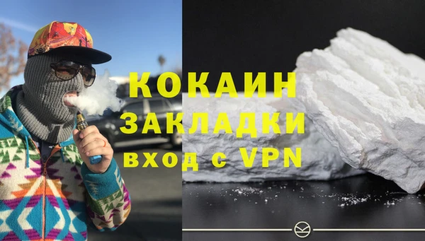 дмт Кулебаки
