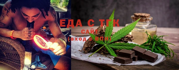 гашиш Кукмор
