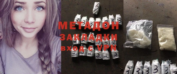 гашиш Кукмор