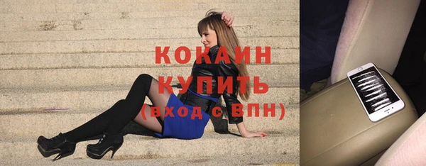 дмт Кулебаки