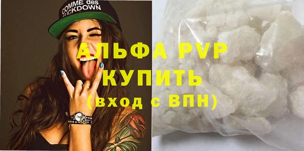 мяу мяу мука Куйбышев