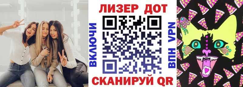 Наркотические марки 1,8мг  цена наркотик  OMG ONION  Хвалынск 